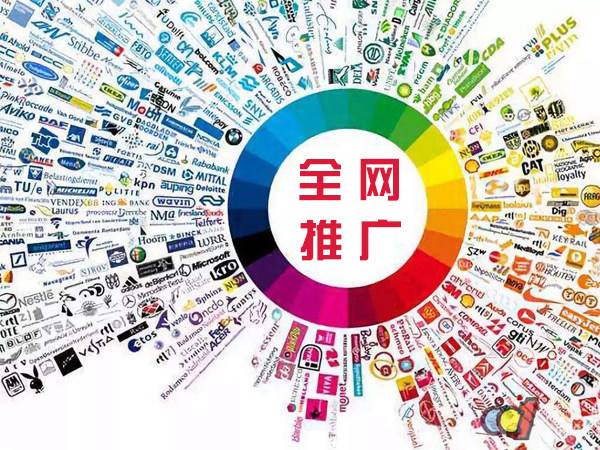 金山屯传统企业进行网络营销需要注意的几个基础策略